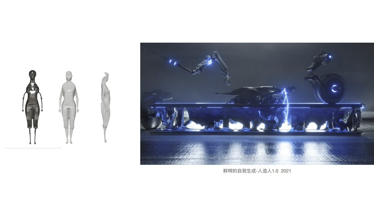 CandLartspace's tweet photo. 《鲜榨的自我生成》系列  曾晨

预知详情，请移步个人简介页内链接查看
Check the link in biography

#nft #数字艺术 #艺术家#加密艺术 https://t.co/IL5cVNz3ph