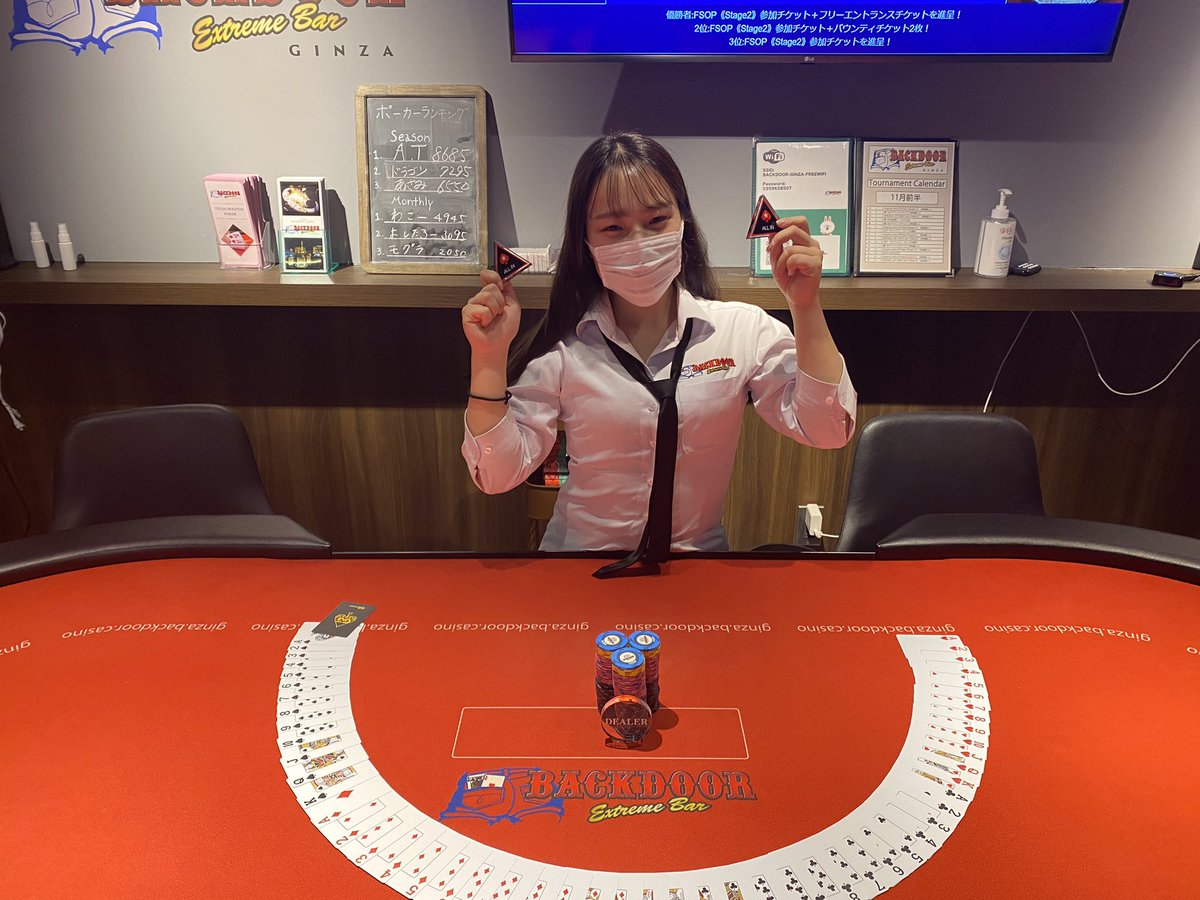 GINZABACKDOOR's tweet photo. 本日は
Flagship Series Of Poker 《Stage1》 3枠のトーナメントになります✨
この後19:10よりスタートです♪
(レイト21:20まで)
3枠ですのでチケットお持ちでない方はぜひお越しくださいませ‼︎
#FSOP #トーナメント #ポーカー
#カジノ https://t.co/ql1wR7G7Oo