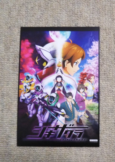 三洋堂書店上前津店のtwitterイラスト検索結果