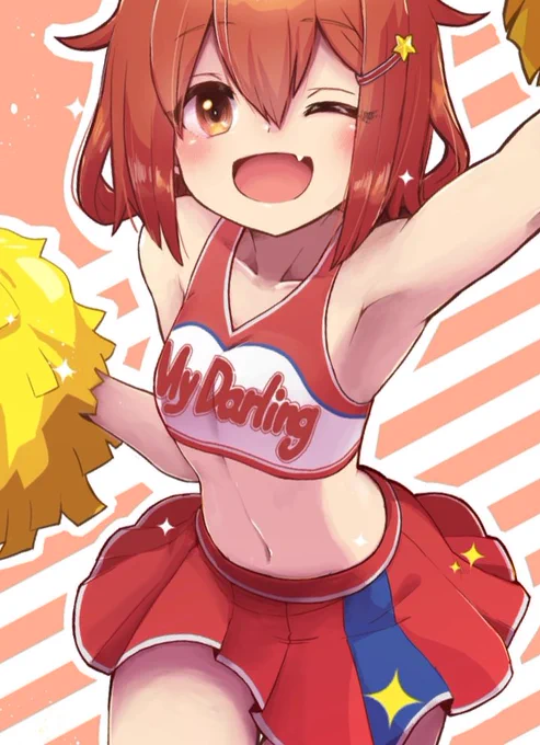 おっぱの日だって
「品乳」タグつけていただいていたね 