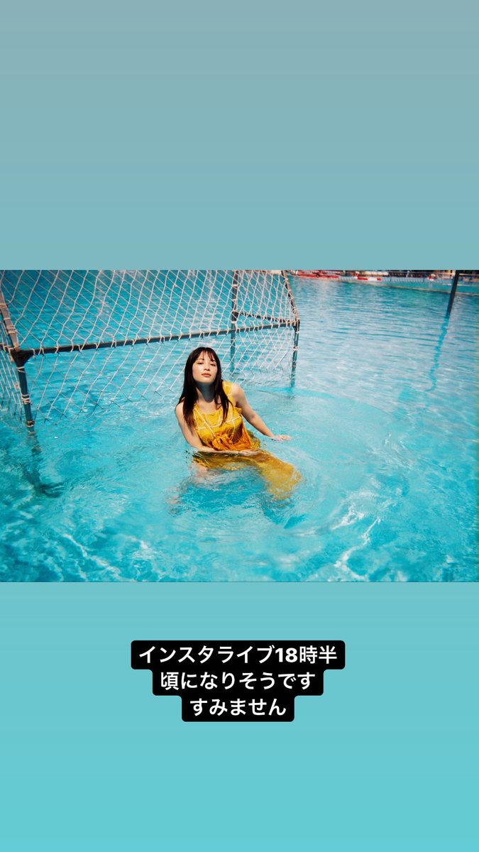 広瀬すず 出演情報まとめ【非公式】 tweet media