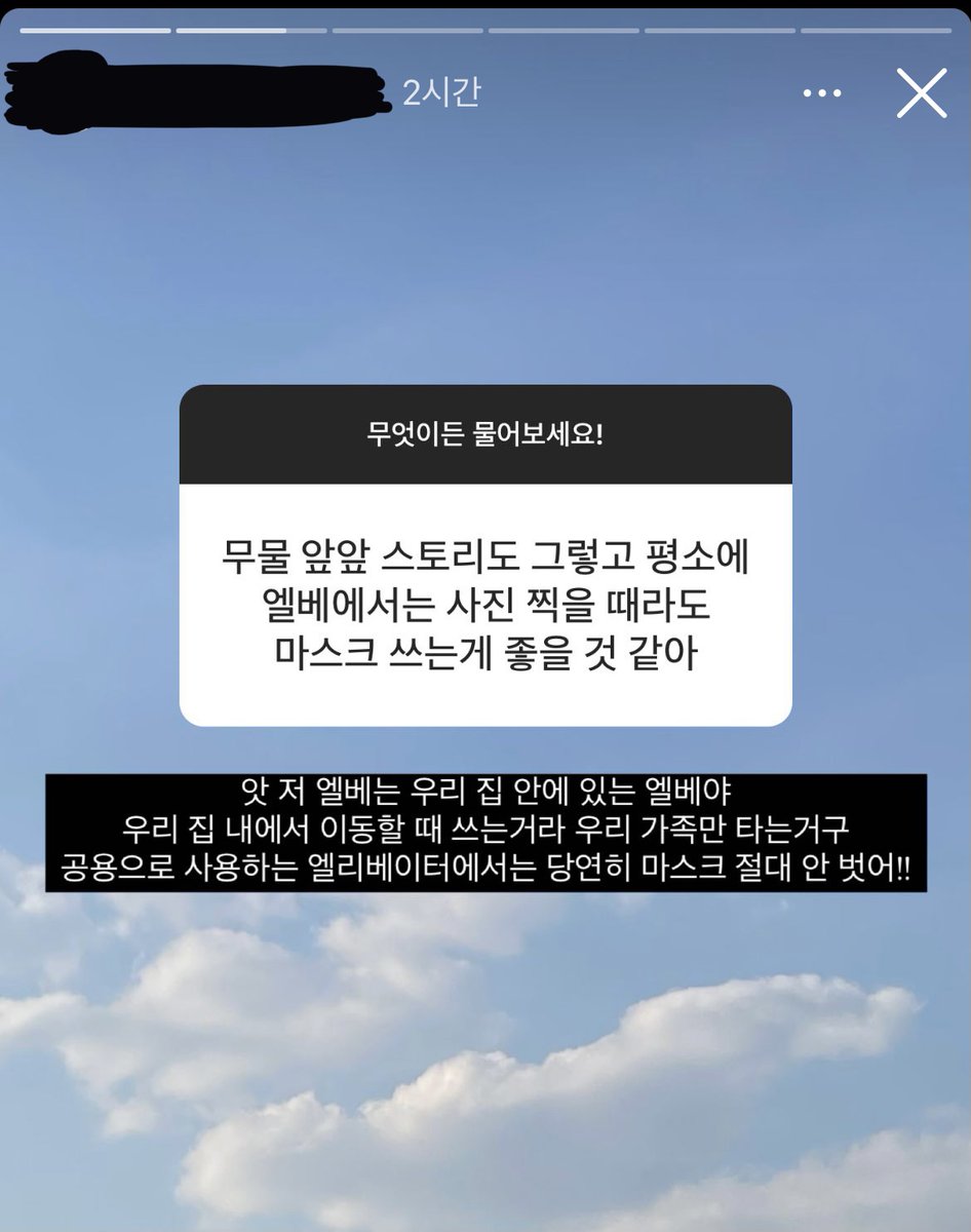 museun_happen's tweet photo. 인스타 금수저 무엇이든 물어보세요 레전드 https://t.co/LD0EtFJcKr