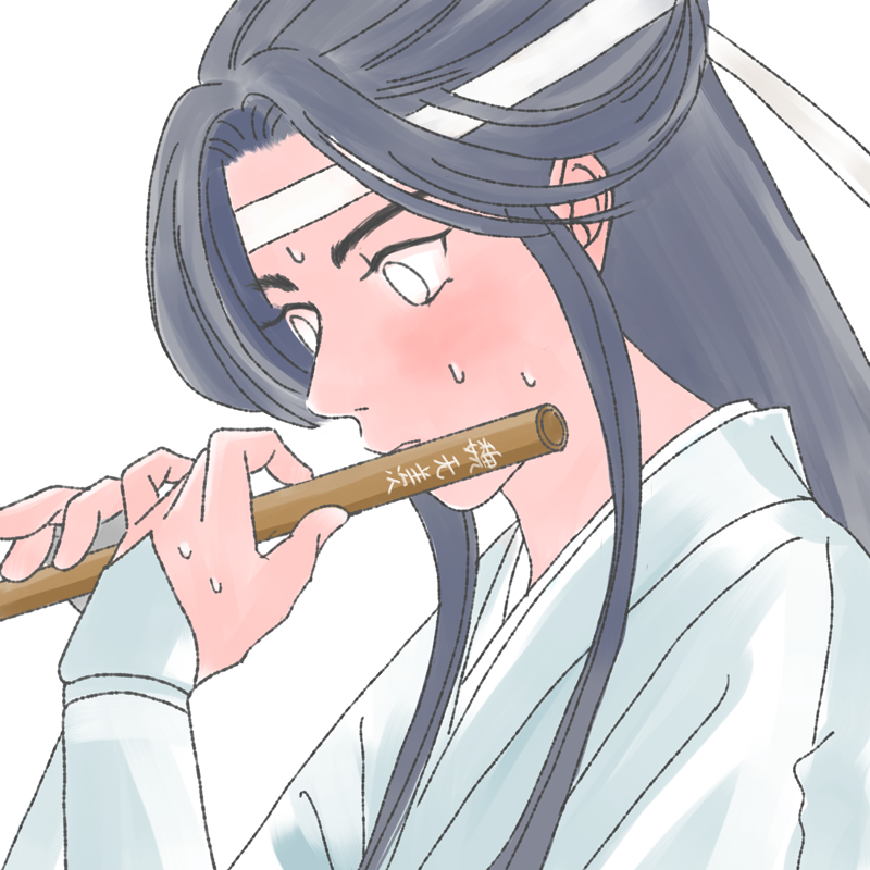 「魏無羨に借りた笛を吹く座学時代の藍忘機

#魔道祖師 #MDZS 」|non公子のイラスト