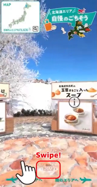 ローソン ファイナルファンタジーxiv キャンペーン開催記念 ジョブ診断実施中 自分にぴったりのジョブを見つけよう 診断はこちら Ff14ジョブ診断 ローソン からあげクン Ff14 ローソンff14 ツイレポ