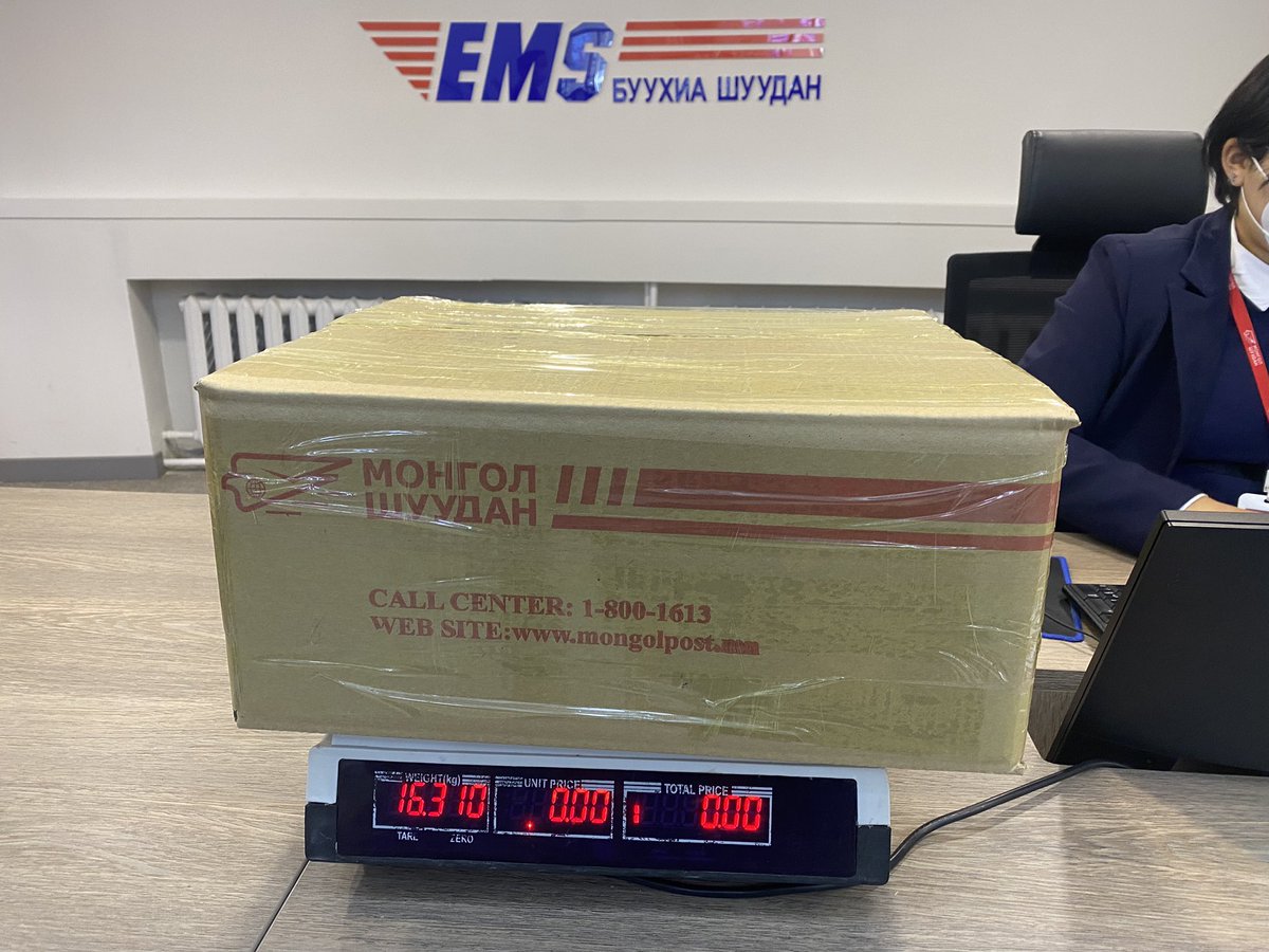 Өнөөдөр “ Монголыг төсөөл “ ном маань Хонг Конгруу явлаа 🥰🙋🏻‍♀️. 
Харин тун удахгүй Дубайн дүти фрийд худалдаанд гарах гэрээгээ хийн аль улсын дүти фрийд тавигдах тухай уулзалтанд орно 🙏🏻. ОУ -н шаардлагыг хангах гэж хичээсэн шүү 🙏🏻🥰. 
#ImagineMongolia 
#Монголулсманданбадраг🇲🇳♥️