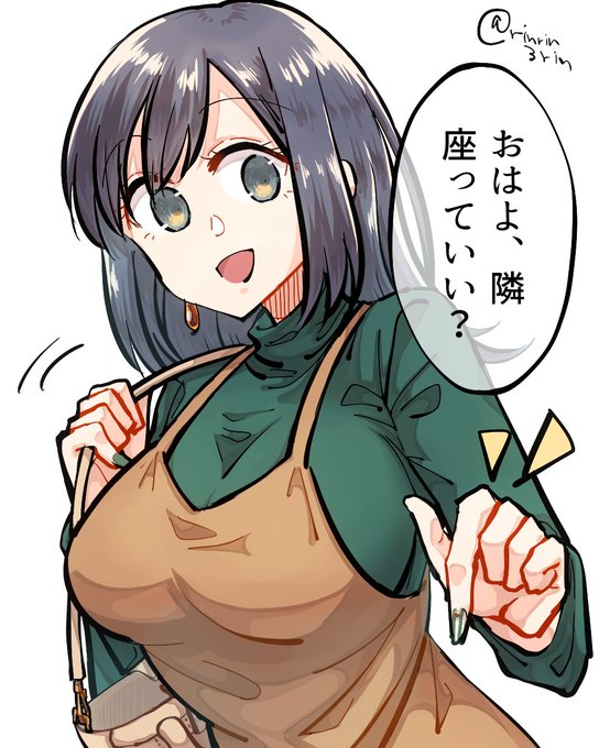 艦これらくがき。大学で気さくに話しかけてくれるみんなの憧れの蒼龍センパイ 