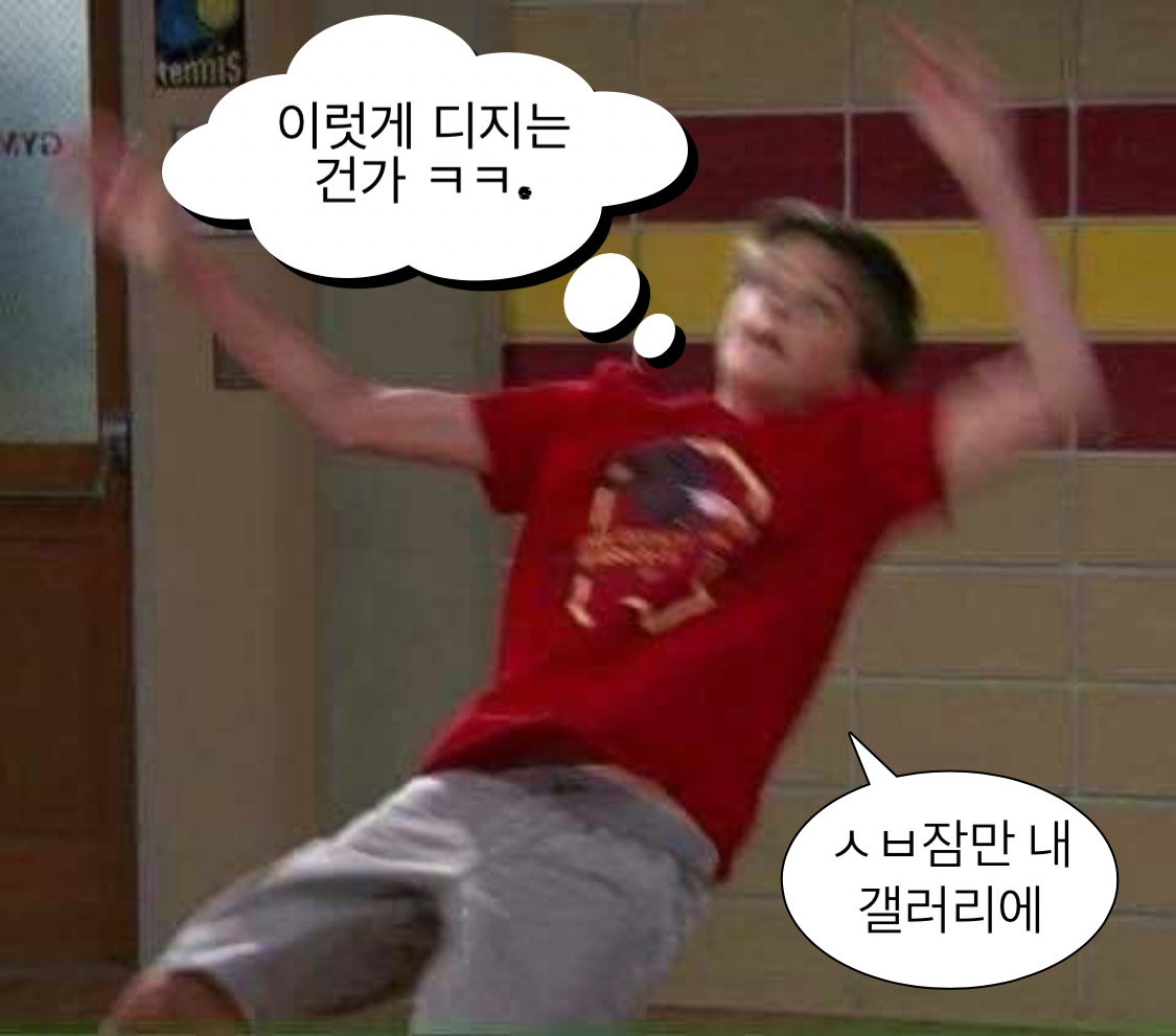 lee_daeng0606's tweet photo. https://t.co/Ln9fNAE6wE