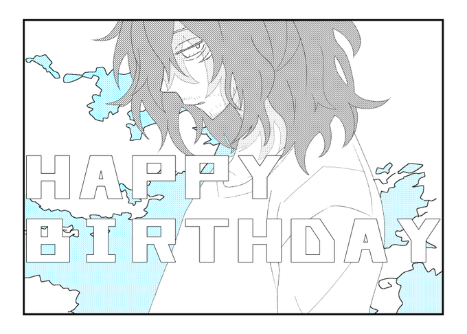お誕生日おめでとうございます 