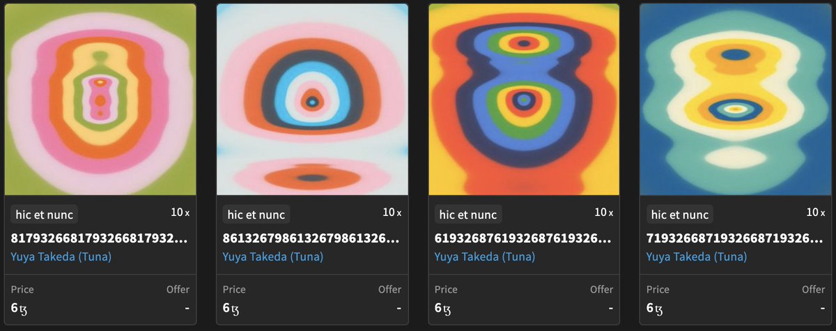 Long form #genart I like:
- Each iteration is different enough to know that they are not the same at first glance
- Each of the iterations are similar enough to know that they come from the same series
Example on #HEN : objkt.com/profile/tz1TGF… <a href="/skybase/">@Skybase</a> 
Send me other examples!