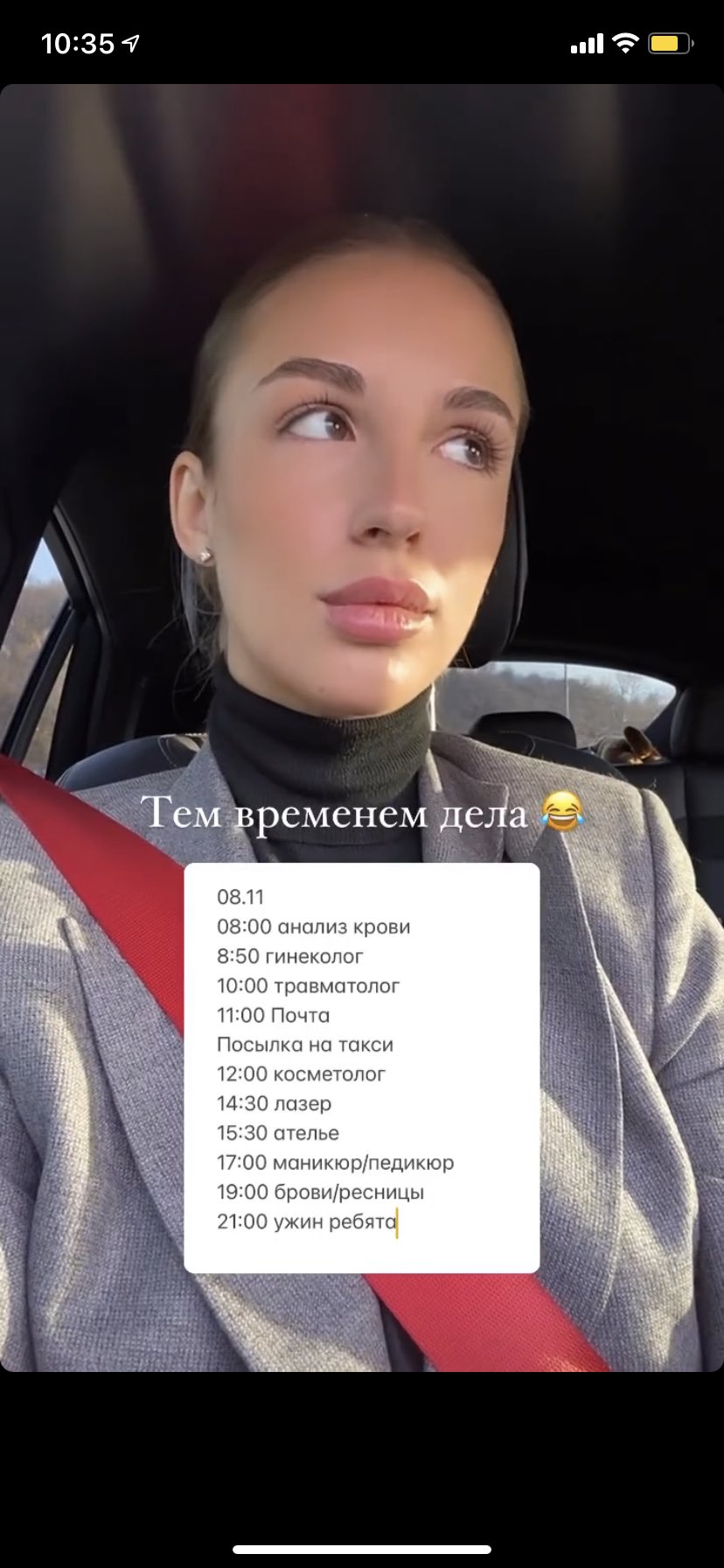 FDqJEUhXIAE6NNd?format=jpg&name=large