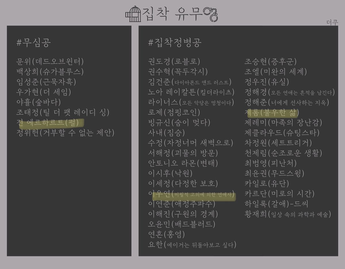 ro_r_a 원본은 요거구 https://t.co/nfYX7GetiJ https://t.co/D8eMky1jeS 제가 스샷뜬건 요거요