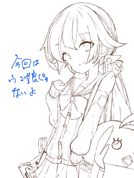 下描き終わったとこ 