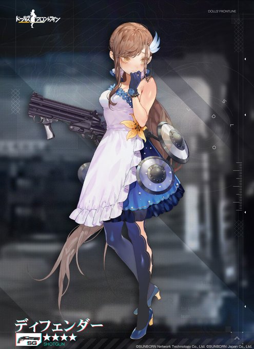 ドルフロ 13 4レベリングに備えて準備しよう 周回 ドルフロぶろぐ