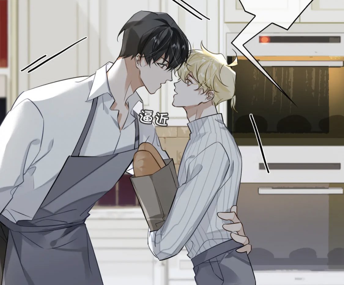 kurooscroissant's tweet photo. Omggg a year later, they opened a bakery together!!!! 😭🤍🥐🍞

They’re so fcking cute wtf! Davion &amp; Joaquin were about to kiss but got interrupted and Joaquin was being pouty &amp; eager for a kiss, he went “多维.” 🤨🤣

Give himmm his kiss!!! lol 

#缄默法则 #TheCodeOfSilence https://t.co/VPk4QHFWHY