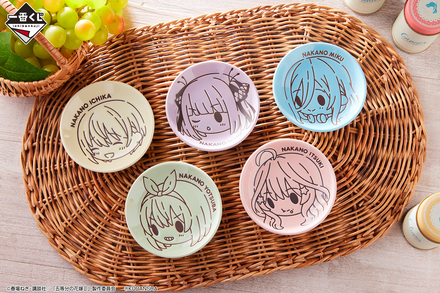 1番くじ⭐︎五等分の花嫁⭐︎ちょこのっこ小皿 一番くじ（BANDAI SPIRITS） على X: 