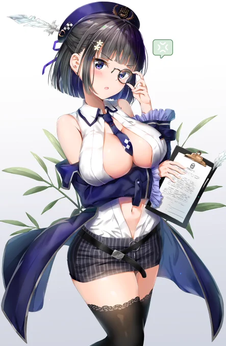 #いいおっぱいの日 