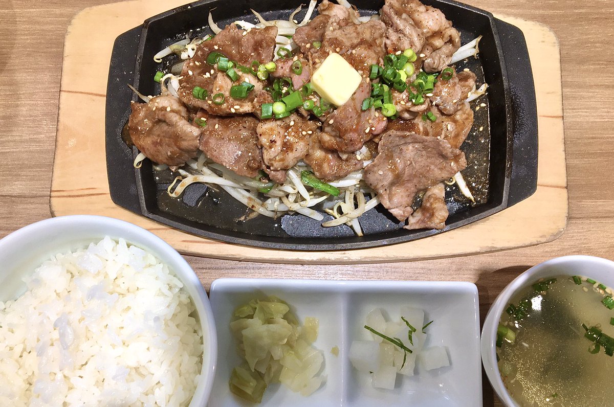 bhjm17's tweet photo. 筋肉痛なので
もちろん
お肉食べたよ♫

#今日のランチ   #MONMOM https://t.co/uRZWLqlIQx