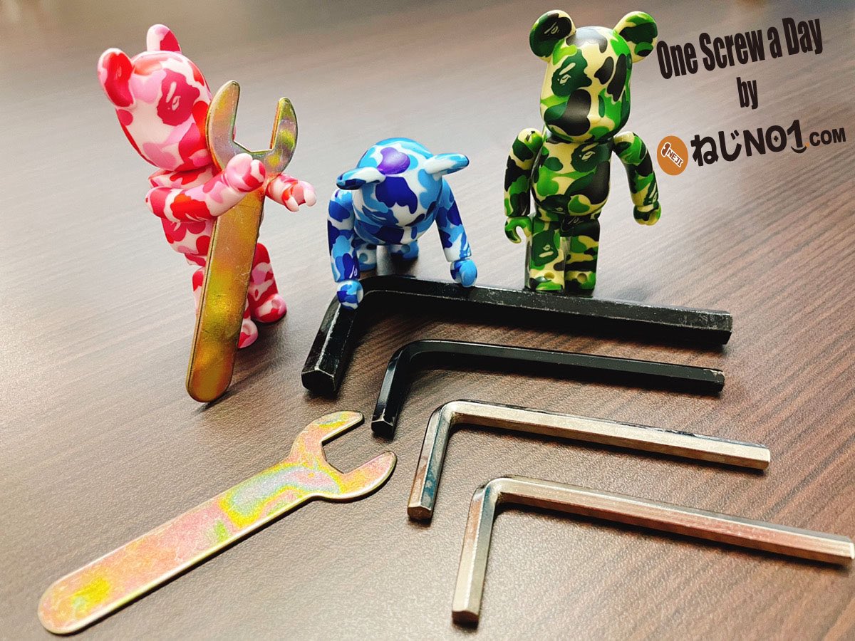Nejimani1524's tweet photo. 【1日1ねじ】No.345
家具組み立てで同梱されている使い捨て工具…悲しいかなこれでオサラバ…
何か使い道が無いか考えるのも義務なのかなと思う今日…

#ねじ #ネジ  #abathingape #bearbrick #ベアブリック #medicomtoy #メディコムトイ #figure #toy #cute #1日1ねじ https://t.co/A43HDW9i2G