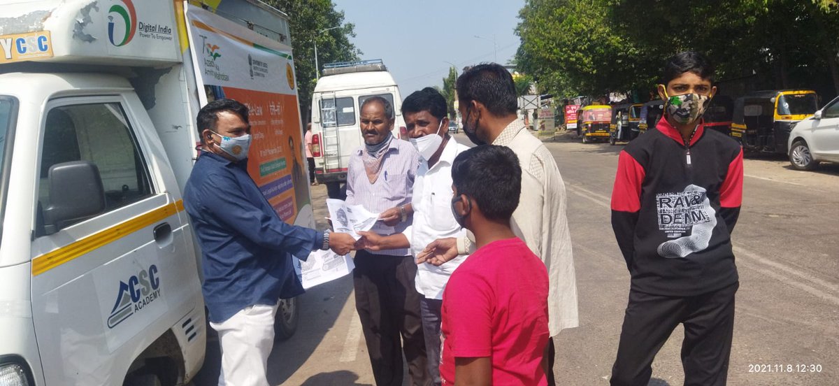 msumil's tweet photo. Leading VLE of Pune District CSC VLE Soc Eknath Sonawane promoting Tele-Law service under CSC platform. Alandi, Charholi, Vadgaon Ghenand, Koyali and Bhose r villages which are part of this awareness campaign 👍
@vibes65 @CSCegov_ @CSCMaharashtra @CscvlePune https://t.co/rmAWfHnzp2