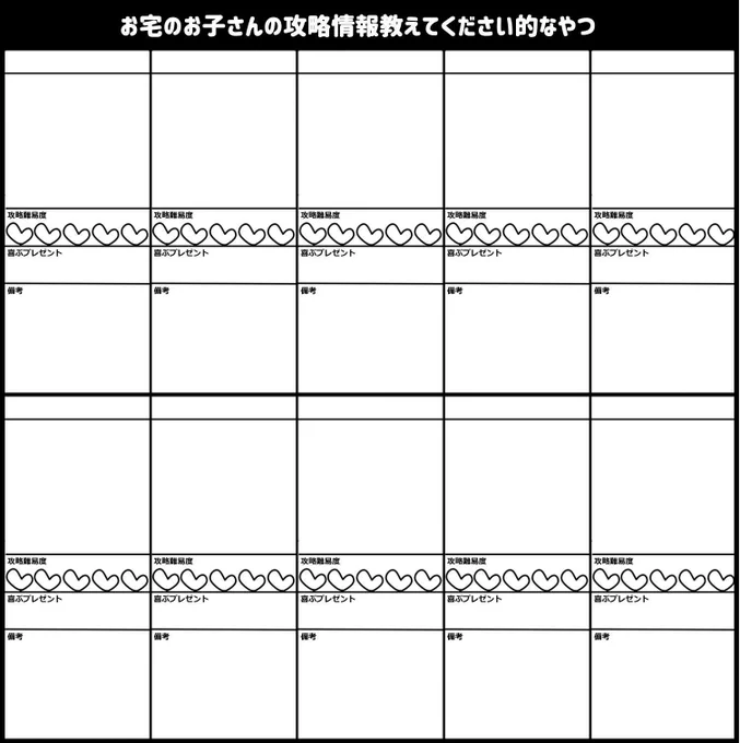自分もちょっとやってみたいが 