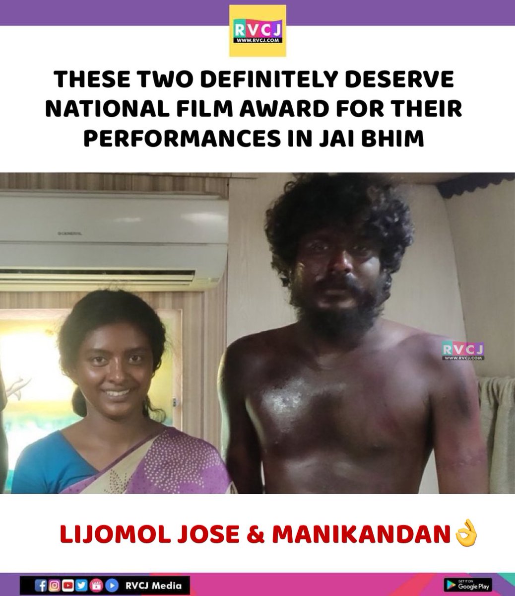 Their performances 🤯🙌 @jose_lijomol 
#jaibhim #lijomol #lijomoljose #manikandan #suriya #kollywood #tamilcinema #tamilmovie #rvcjmovies