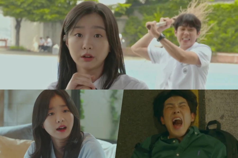 soompi's tweet photo. WATCH: #KimDaMi And #ChoiWooShik Begin A Chaotic Love Story In "#OurBelovedSummer" Teaser 
https://t.co/WRoPdMie5Q https://t.co/4wD5wFwPxU