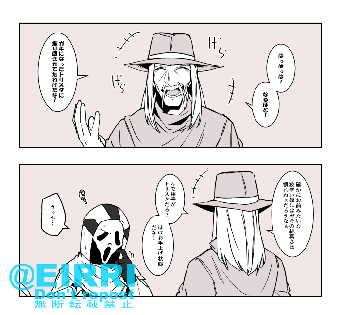 腐ってるアカウント更新した
#クサリゾ
https://t.co/tApc7vje1c 