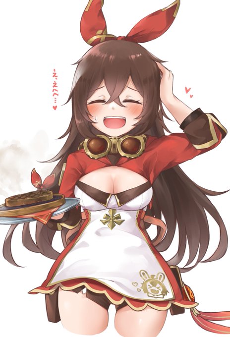 アンバーちゃん 