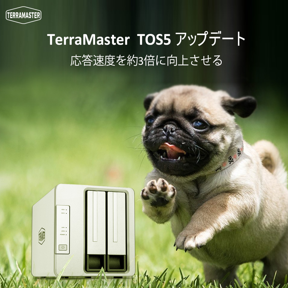 TerraMasterJap1's tweet photo. TOS 5 応答速度を約3倍に向上させる
①より良く、高速、安全
②データをもっと簡単に管理できます。
③簡単な操作で最適な設定に切り替わります。
詳細はこちら：https://t.co/1l5hiXYISp
#TerraMaster  #TOS5 #NAS #ストレージデバイス #データプロテクション #データバックアップ #システム https://t.co/lG5VbAenv1