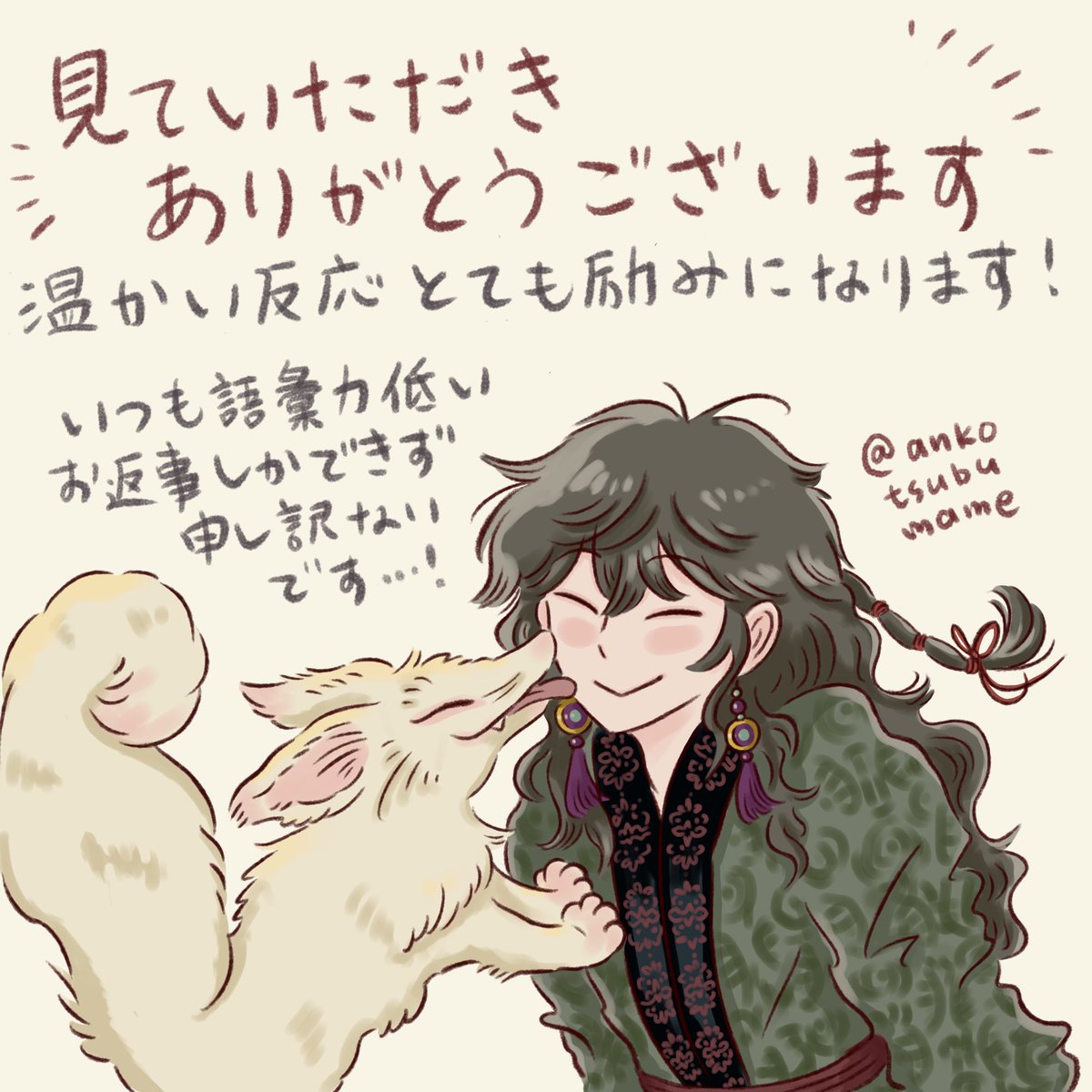 RT♡、温かいお言葉やフォローして下さった方もありがとうございます!
自分なりに頑張って描いたので、見ていただけて嬉しいです😭✨ 