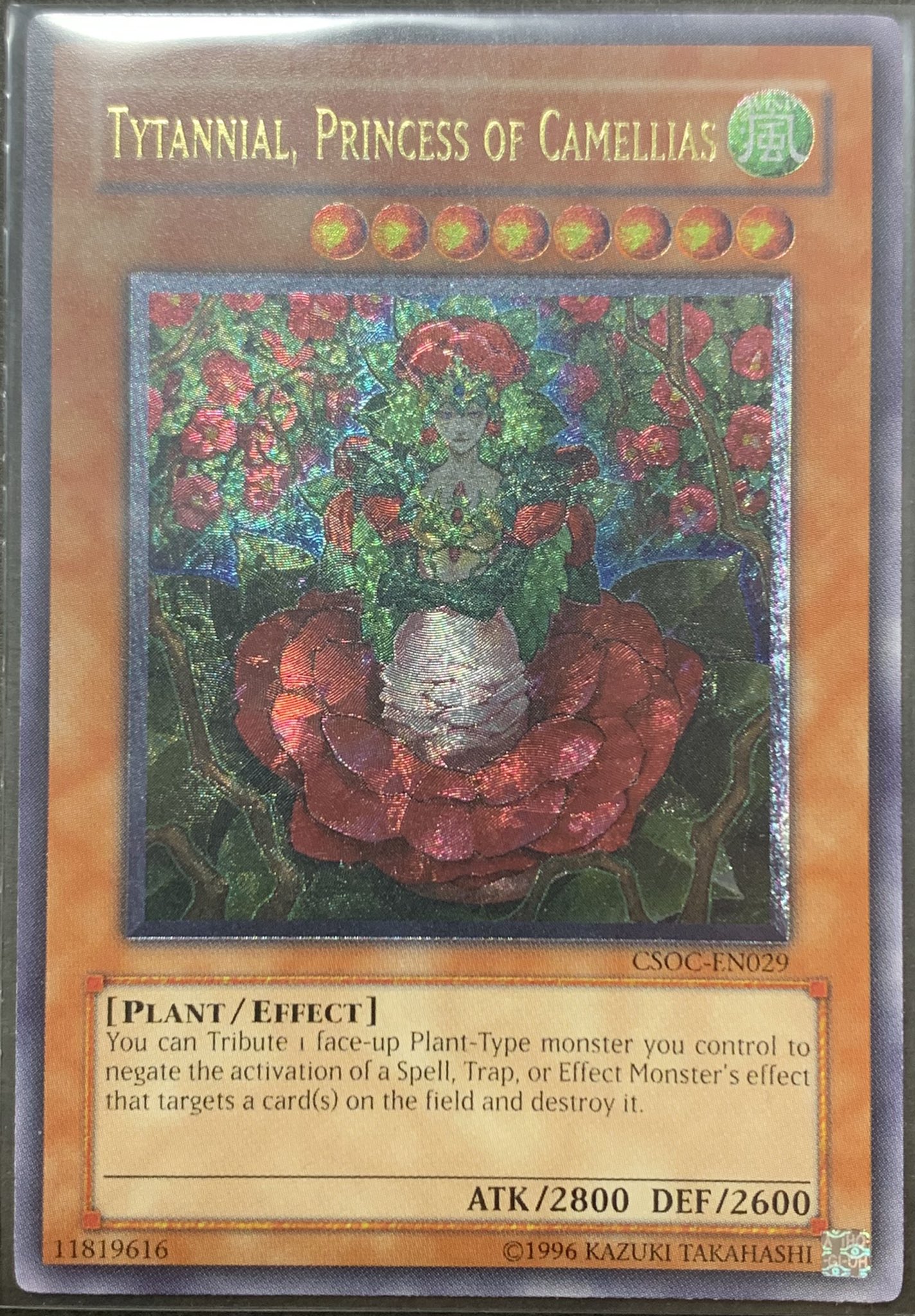 ホワイト系値引きする 遊戯王 英語 椿ティタニアル 遊戯王 トレーディングカードホワイト系 10 170 Eur Artec Fr