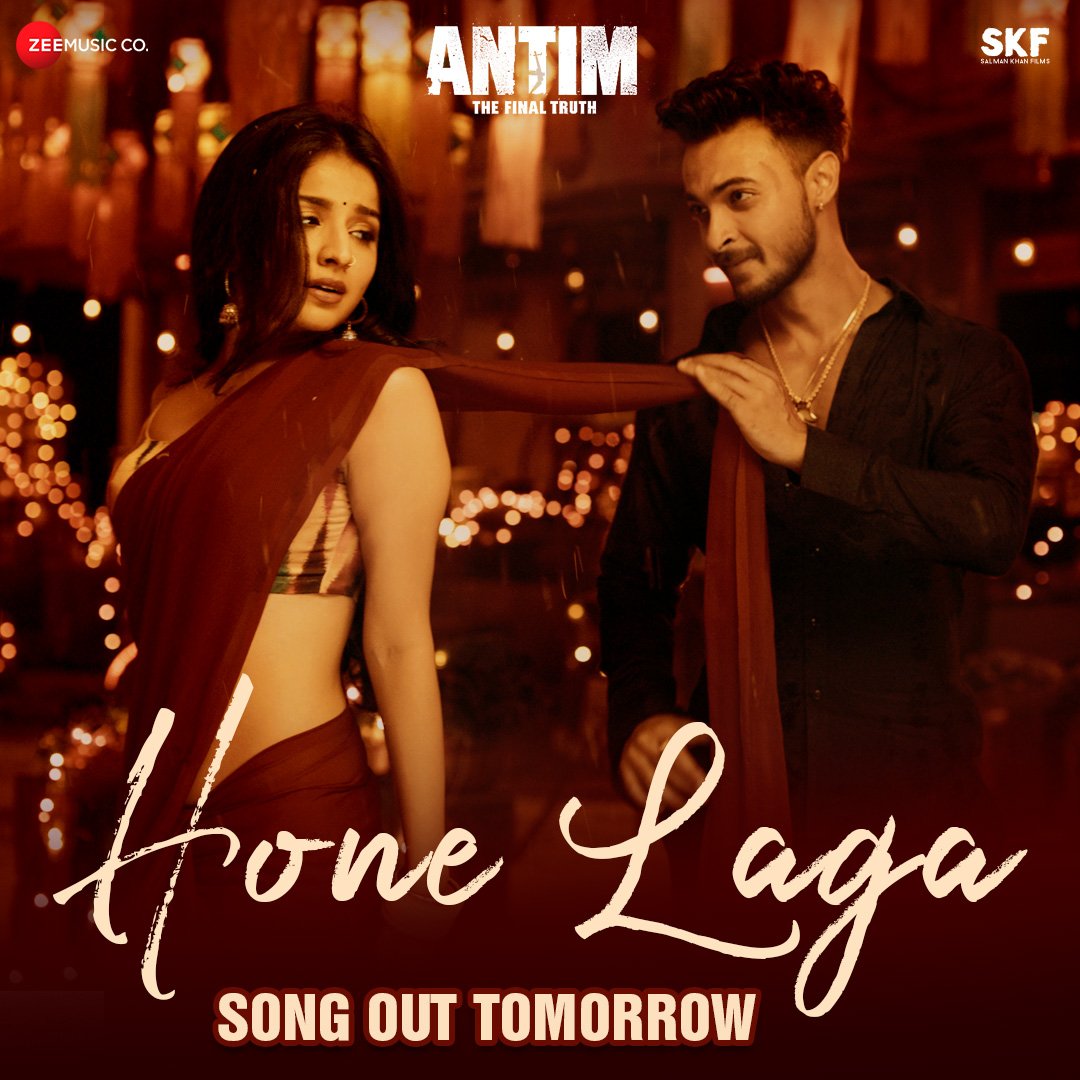 manjrekarmahesh's tweet photo. In the fight for right, love is the final truth... #HoneLaga song out tomorrow!

@BeingSalmanKhan #AayushSharma @MahimaMakwana_ @SKFilmsOfficial @ZeeStudios_  @ravibasrur @Musicshabbir @JubinNautiyal @shabinaakhan #UmeshJadhav @ZeeMusicCompany @ZeeCinema @ZEE5India https://t.co/x6ukvNK6H3