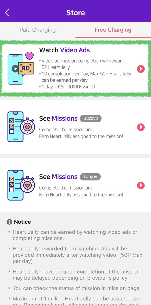 KEYRING0808's tweet photo. ‼️ STARPASS
You can now watch 10 ads per day (5 jelly per ad) to earn 50 jellies everyday! 
Also work on multiple accounts. 

* Free jellies expire at 4am on 16th of EVERY MONTH https://t.co/d6zRqjMe7G