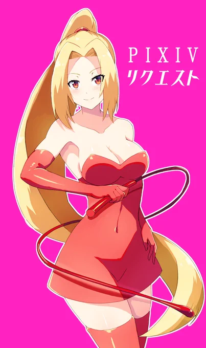 【Pixivリクエスト絵】シャイネスレディ | Aきらー #pixiv #pixivRequest  初リクエストありがとうございました><スターオーシャン2 Second Evolutionのシャイネスレディ描かせて頂きました!ピクシブの方に文字なし、背景なし差分投稿してます。 