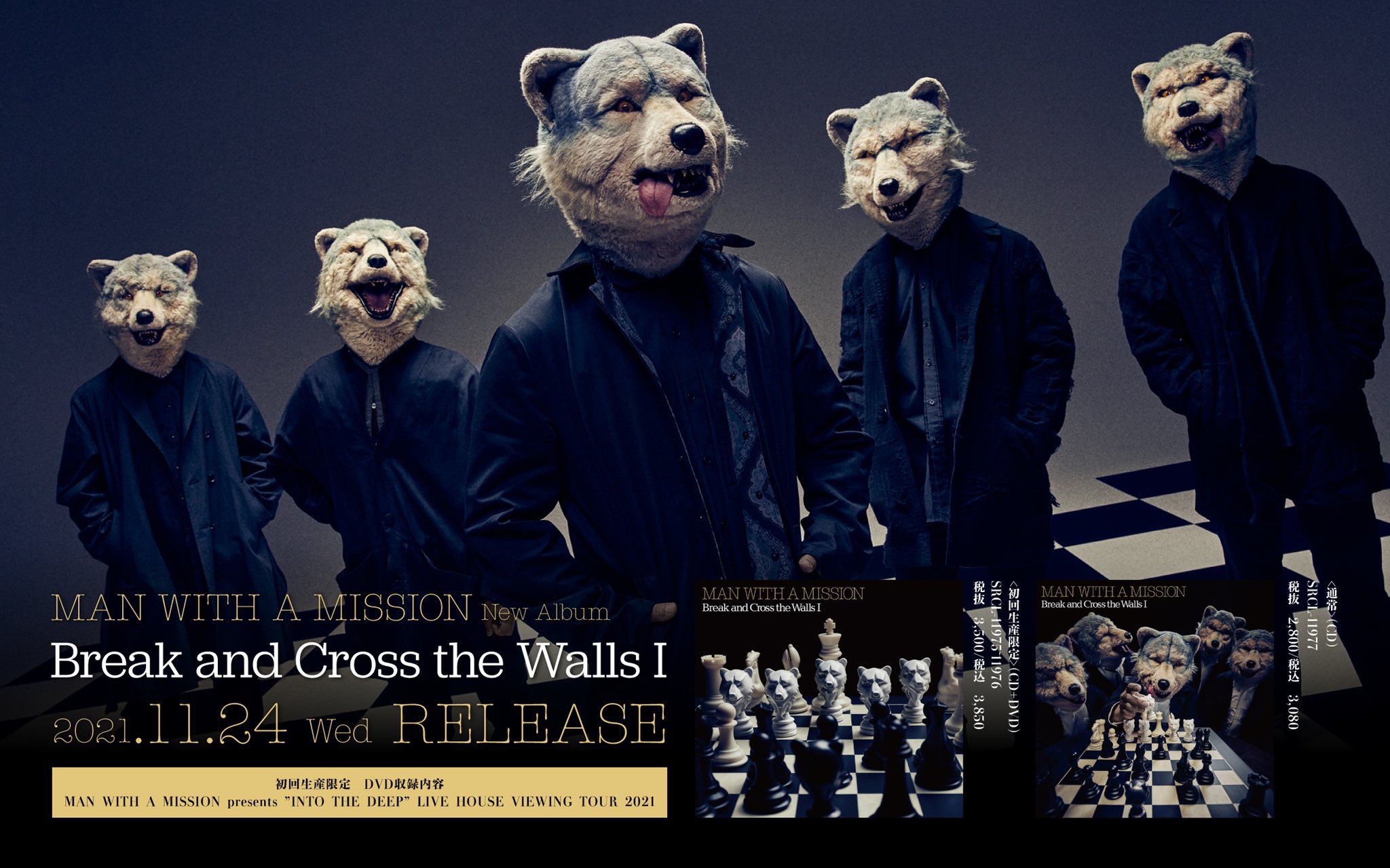 Man With A Mission Mwamjapan Twitter