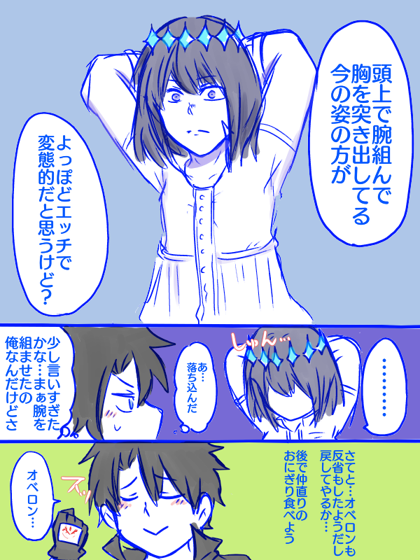 (2/4) 