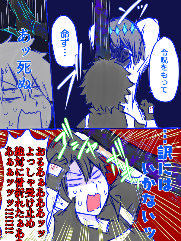 (3/4) 