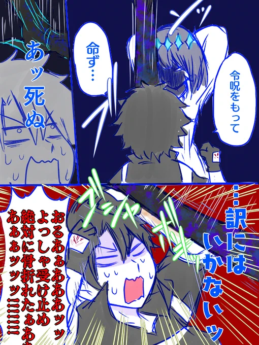 (3/4) 