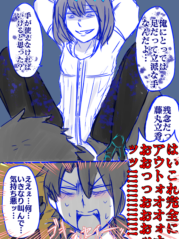 (3/4) 