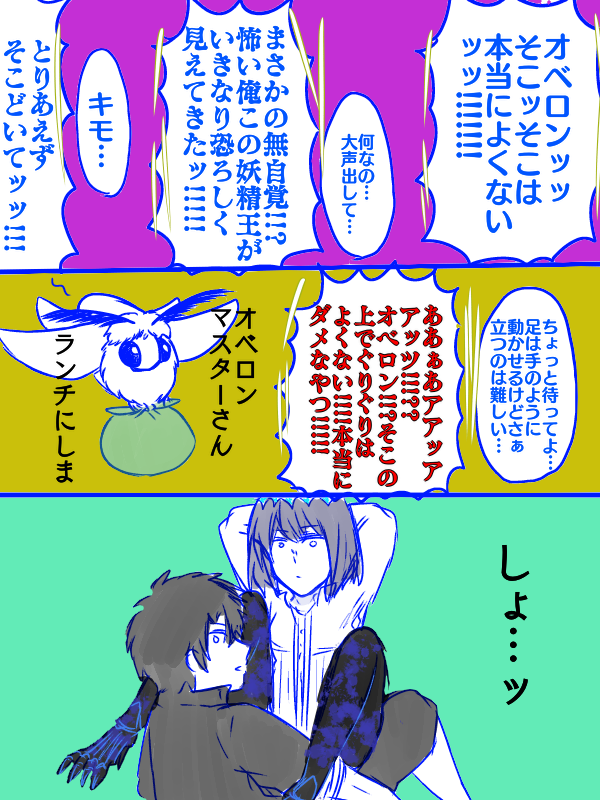(4/4) 