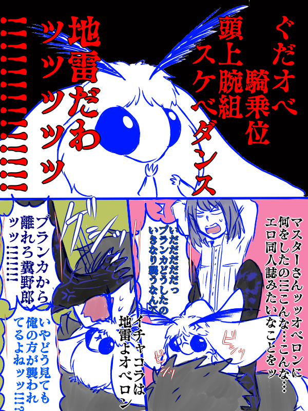 (4/4) 