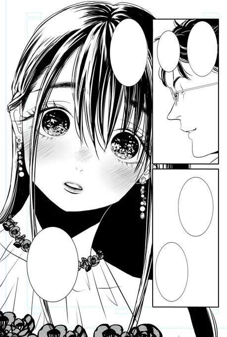 朝から病院だったので、線画がまだ一枚しか描けてない・・。 