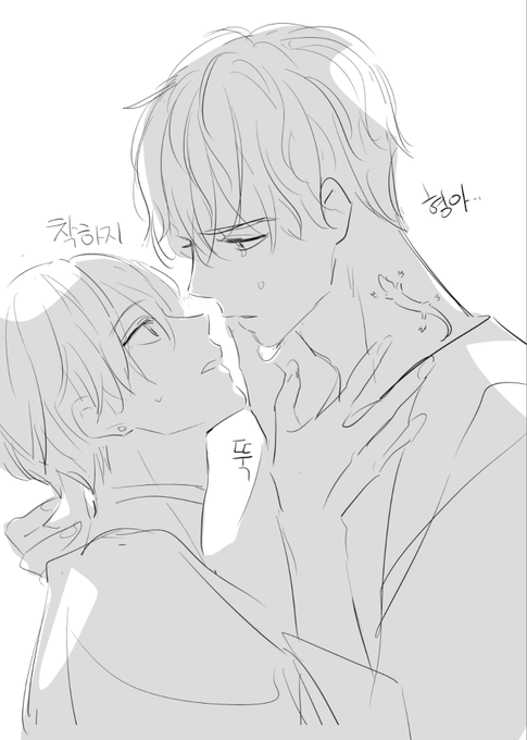 내스급 관련 그림이 낙서 뿐인... 유현이를 조와합니다 