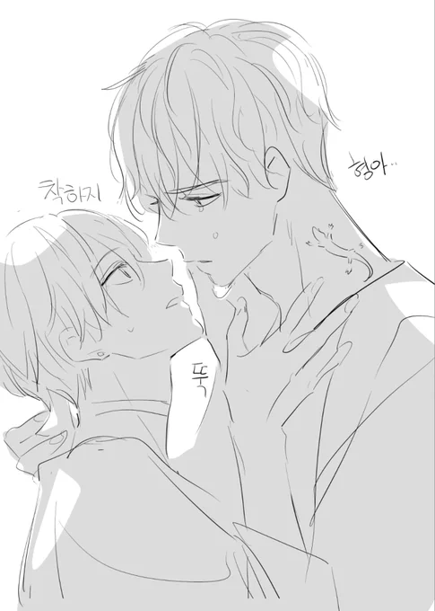 내스급 관련 그림이 낙서 뿐인... 유현이를 조와합니다 