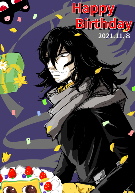 相澤消太のtwitterイラスト検索結果 古い順