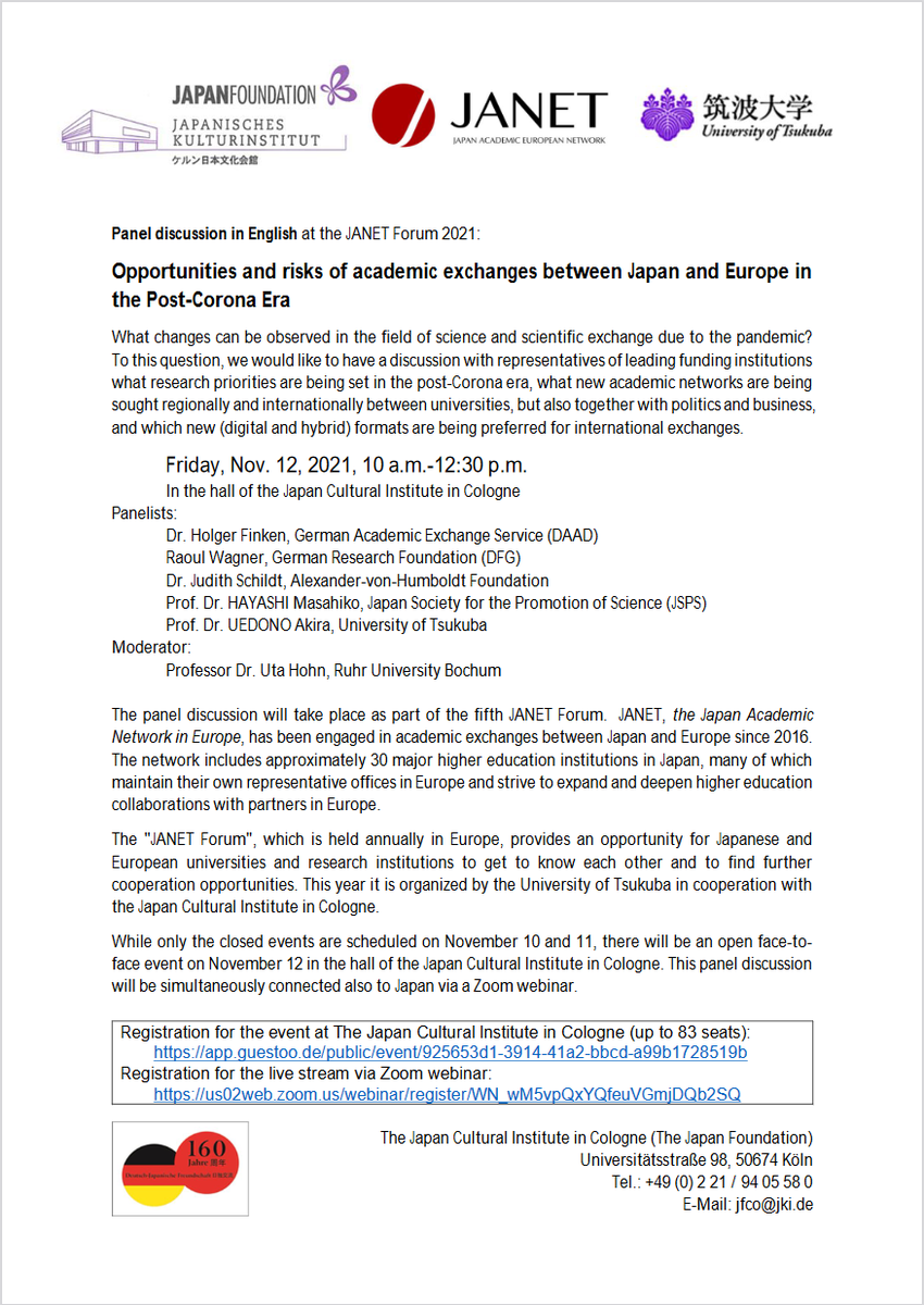 jsps_stockholm's tweet photo. Nov 12: Panel discussion in English at the JANET Forum 2021 - Opportunities and risks of academic exchanges between Japan and Europe in the Post-Corona Era 

Sign up for live stream here! https://t.co/2rKxKVvYUx

#paneldiscussion #hybridevent #japan #europe #academicnetwork https://t.co/MMF6OkMxyp