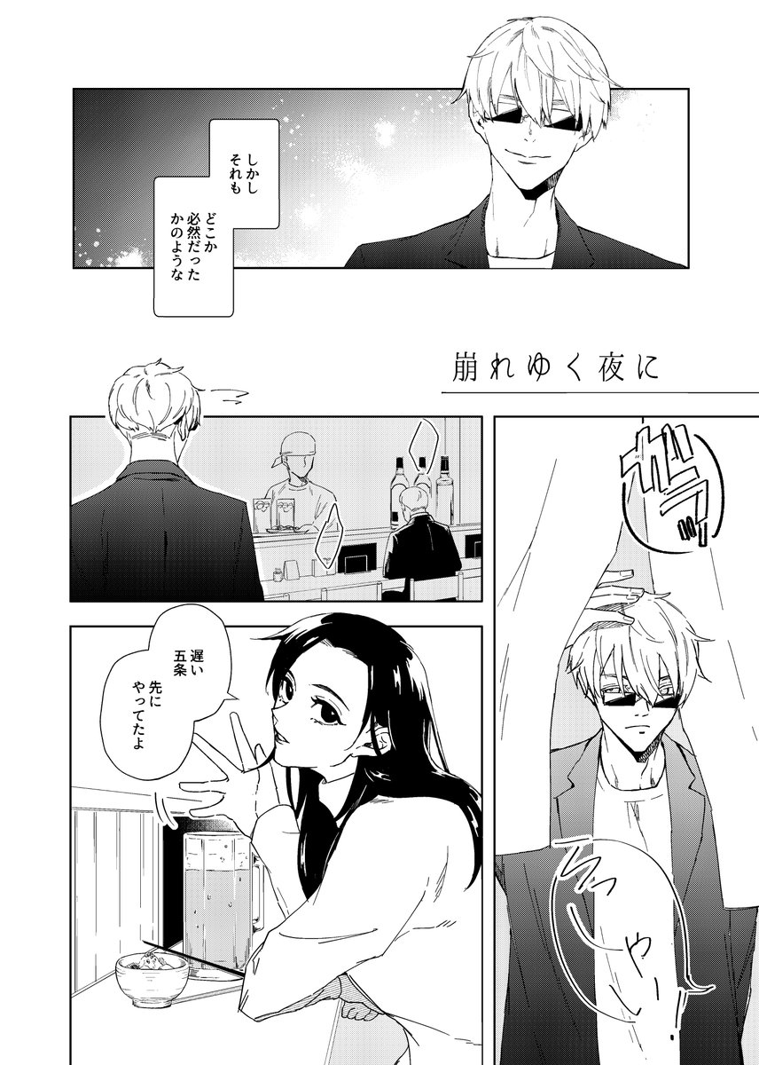サンプル(1/2) 