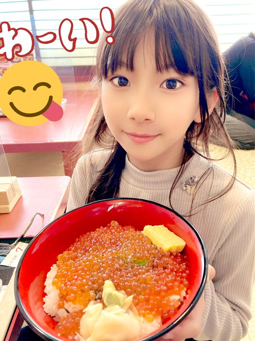 Twitterのコスプレ画像12