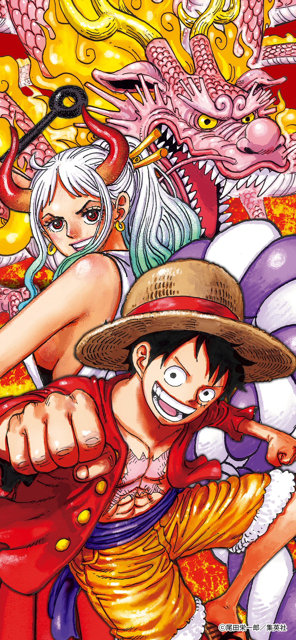 少年ジャンプ編集部 スマホ壁紙プレゼント One Piece 少年ジャンプ49号表紙 ルフィ ヤマト モモの助のイラスト を使ってスマホ壁紙用画像を作ったぞ 鬼ヶ島決戦 最高潮 ワノ国編クライマックスの 本誌からも目が離せない