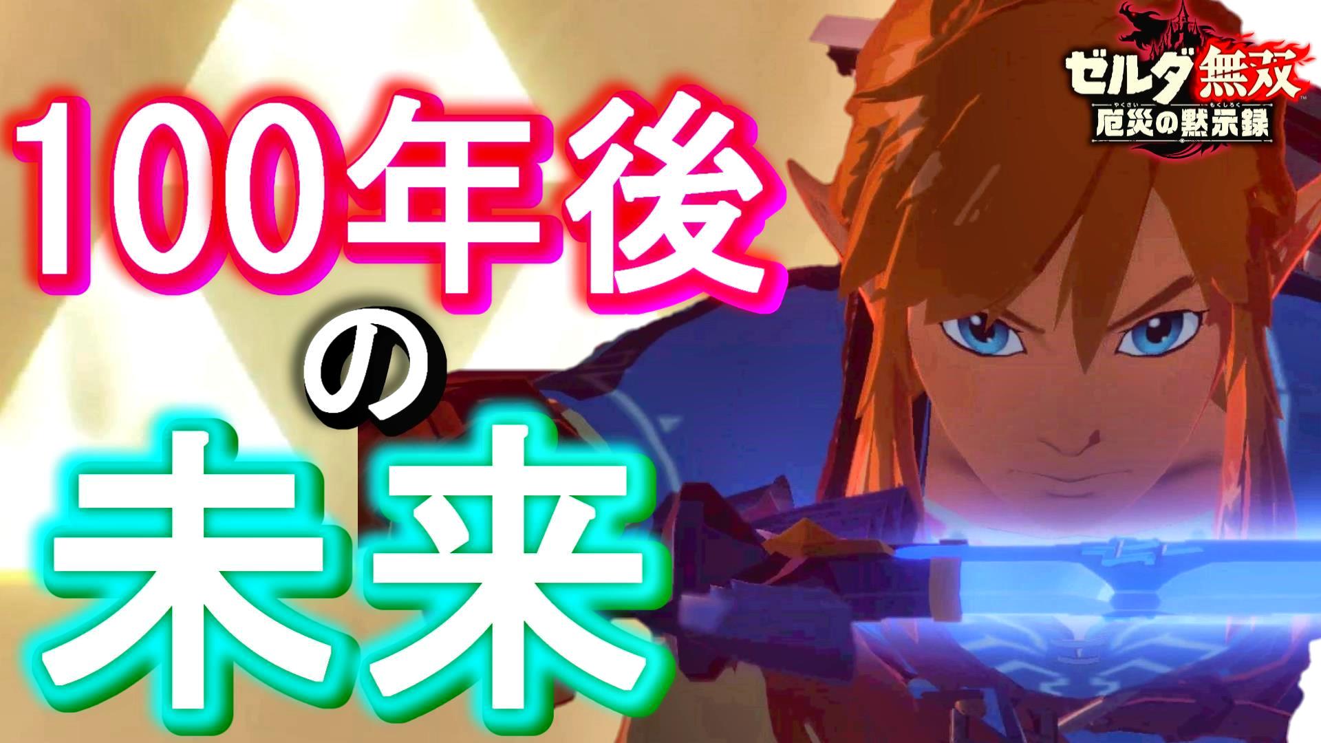 アイザックゲーム Isac Game Twitter